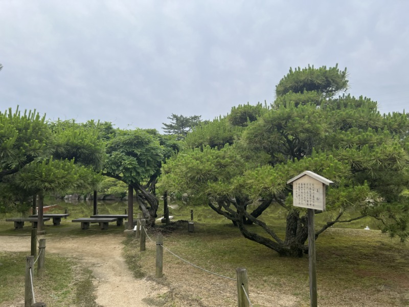 中津万象園・丸亀美術館の庭園風景