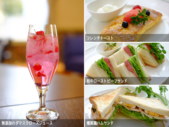 一色堂茶廊のドリンク・フードメニュー一例