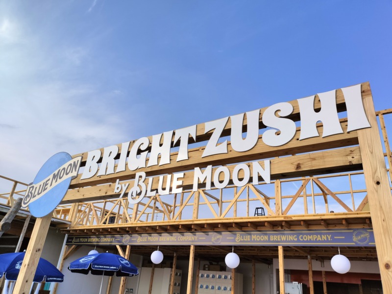 海の家「BRIGHT ZUSHI」