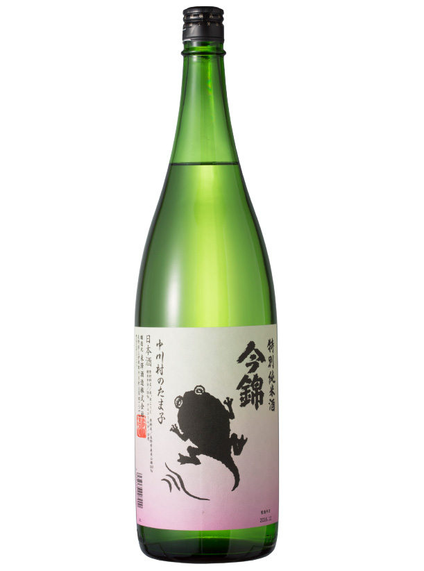 米澤酒造が製造する日本酒「中川村のたま子 特別純米（ピンクラベル）」