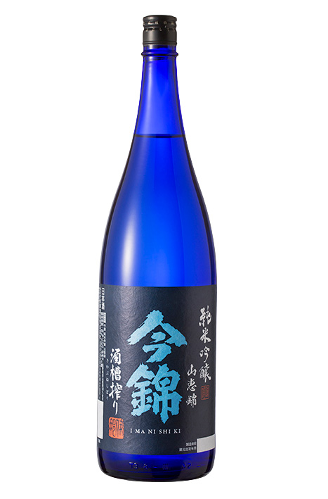 米澤酒造が製造する日本酒「純米吟醸 山恵錦」