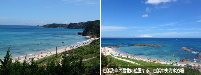 白浜中央海水浴場の風景