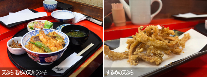 天ぷら若杉の店内の様子と人気の天丼