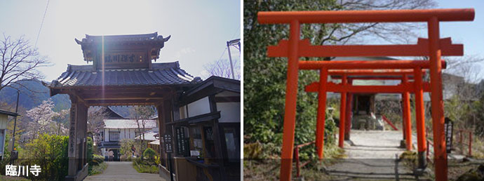 上松町のドライブスポット臨川寺