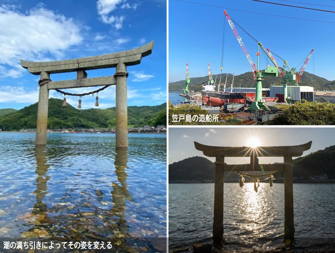 山口県下松市のドライブスポット、深浦海中鳥居