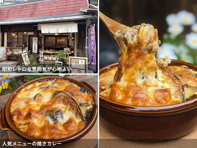 昭和レトロな雰囲気が心地よい箕面駅すぐ近くにあるカフェ花こまち