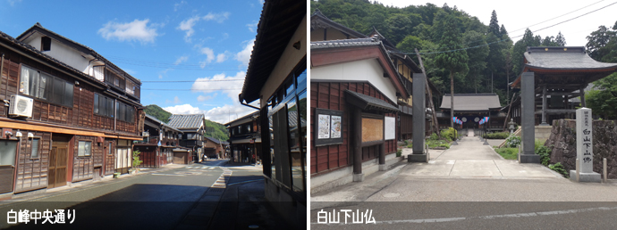 重要伝統建造物群保存地区の町並み