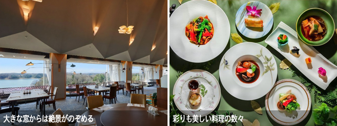 レストラン 天外天の店内とメニュー一例