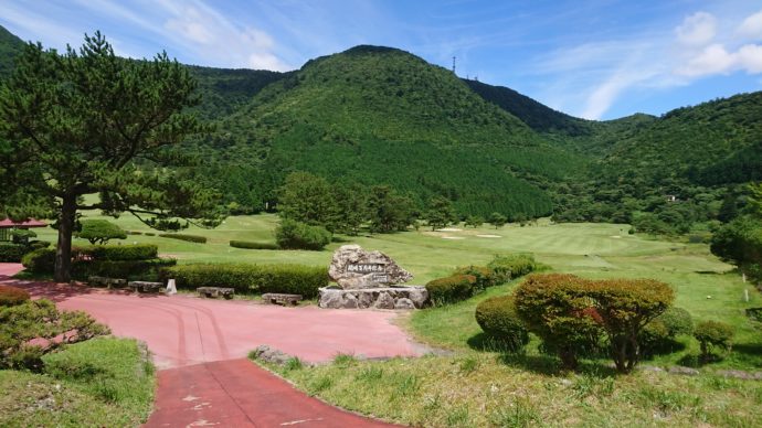 長崎県にある雲仙ゴルフ場の景観