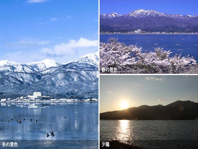 加茂湖の冬と春の景色、夕陽