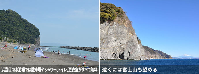 浜当目海岸防波堤の先端付近からの絶景