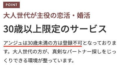 altの内容をここに入力