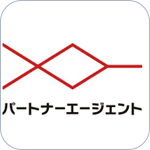パートナーエージェント