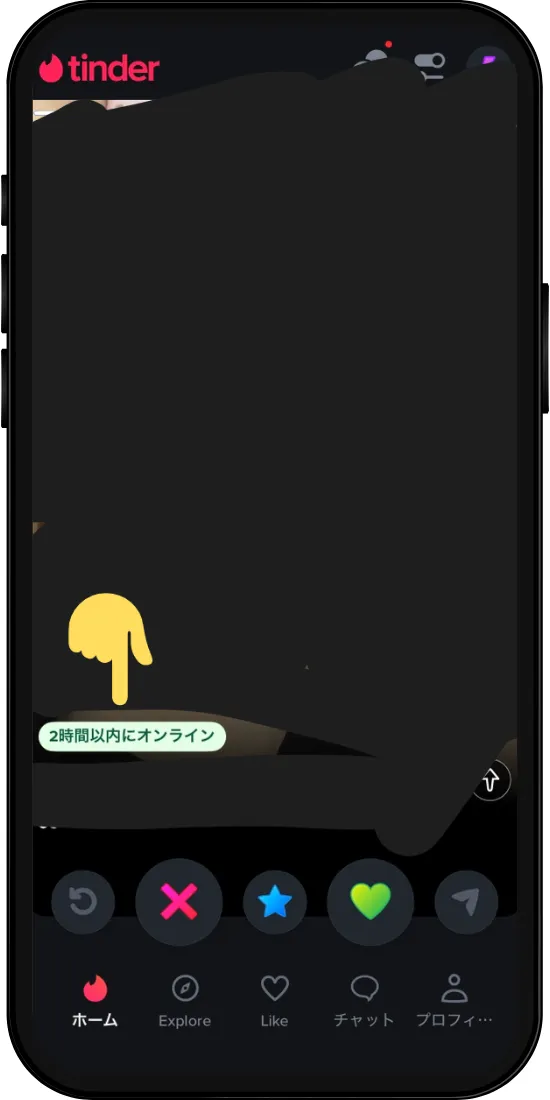 tinder アクティブなユーザー