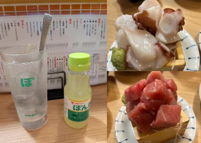 実際に会った居酒屋の飲み物と料理