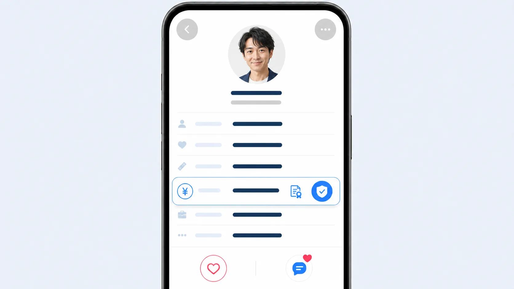 年収認証済みプロフィールのアプリ画面イメージ